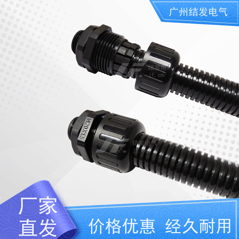 JF 防腐蚀 耐高低温耐油 软管抗拉直接头 强韧耐用