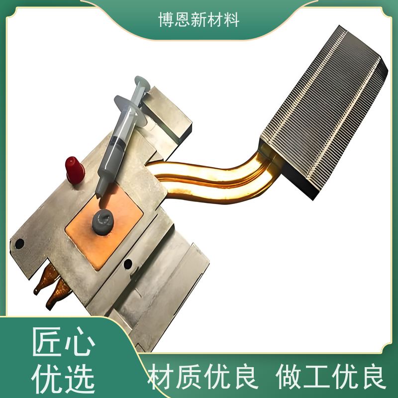 比亚迪参股显卡散热硅脂一站式解决老品牌企业