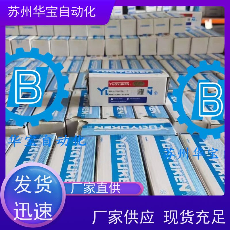 榆次油研背压阀MCA-G06防尘减压泄压阀
