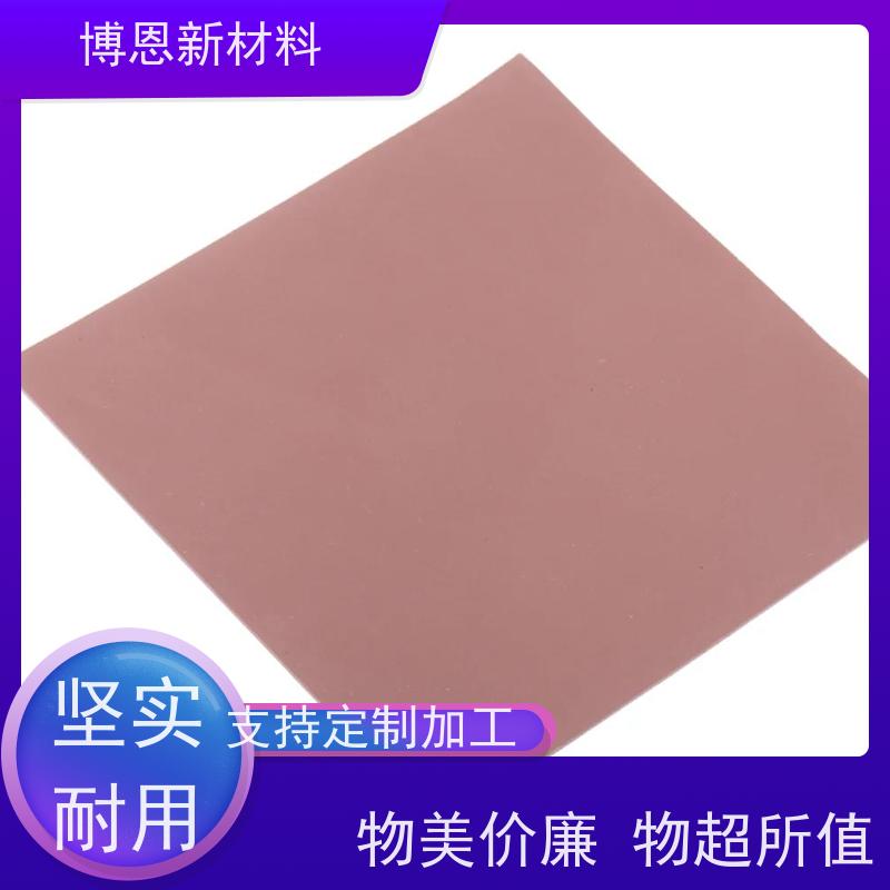 无硅电子散热垫支持视频在线验厂老品牌企业