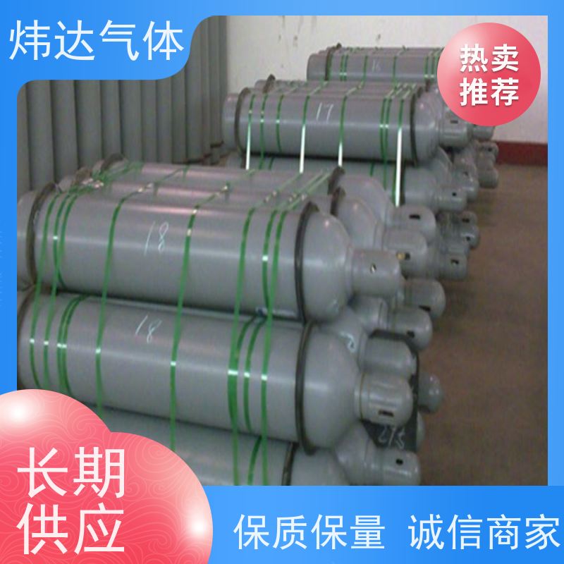 炜达高纯六氟化硫SF6 特种钢瓶 铝材加工防氧化