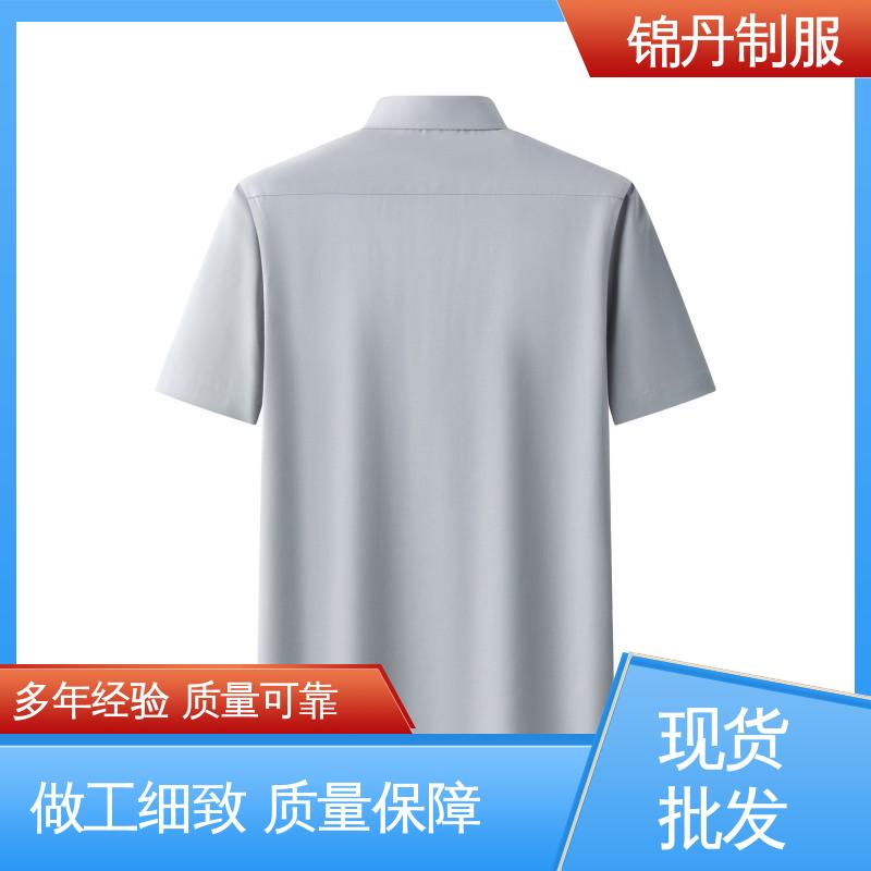 锦丹 佛 山 翻领短袖衬衫 团体服 团队服 统一制服印花绣花logo