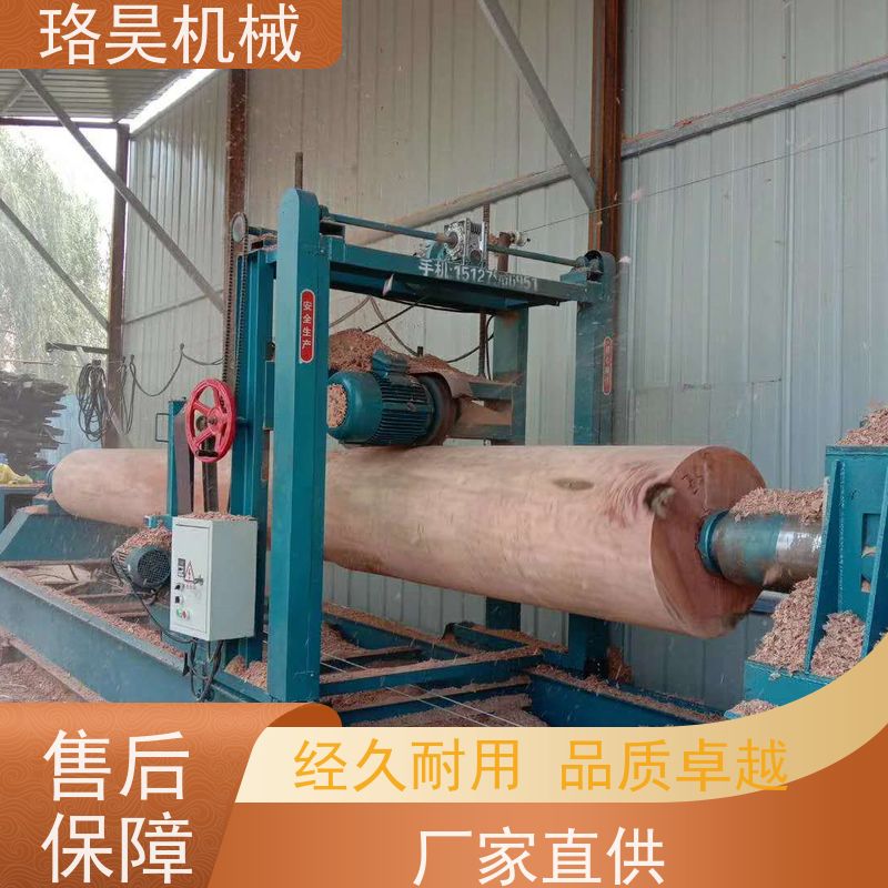 珞昊机械木桩车圆打孔机房梁木柱刨圆机古建筑圆木机