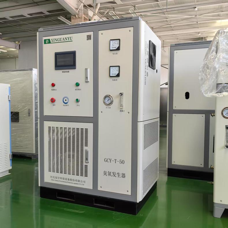 食品厂空间消毒臭氧杀菌设备水冷空气源可持续工作