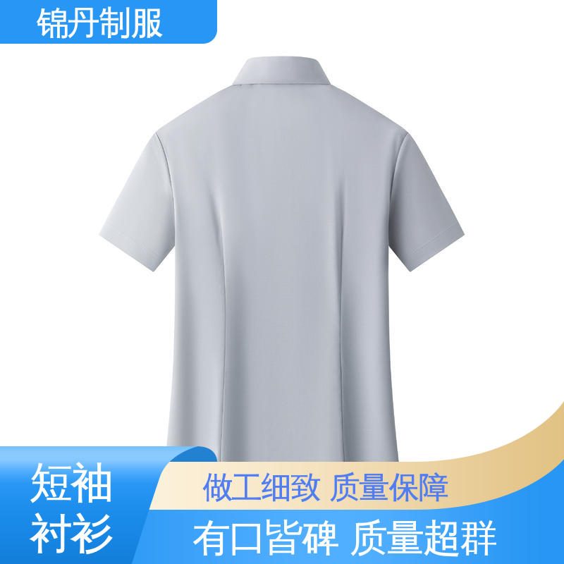 锦丹 顺 德 女士衬衫 团体工装 公司员工统一制服
