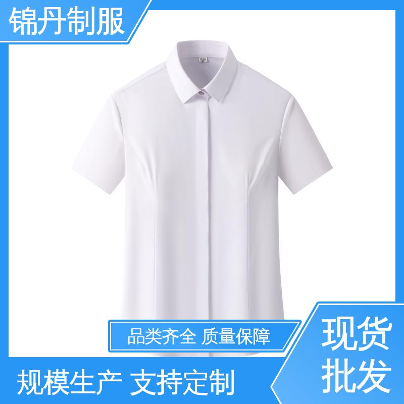 锦丹 禅 城 短袖女衬衫 半袖纯色衬衣 统一制服印花绣花logo