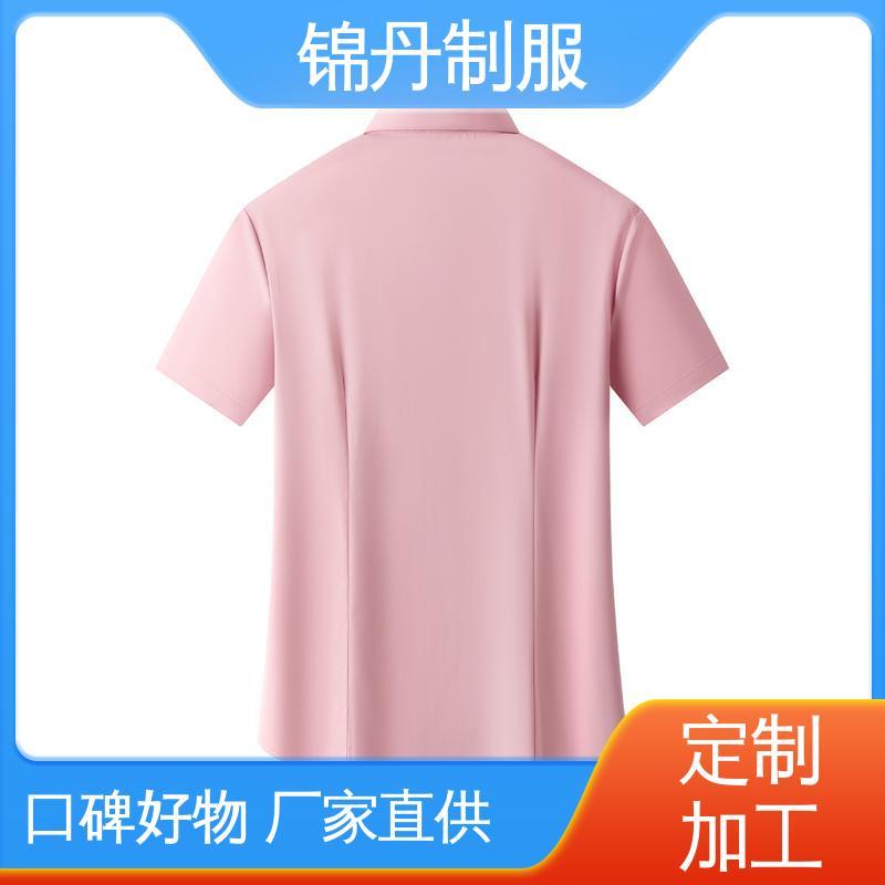 锦丹 南 海 免烫短袖衬衫 有领文化衫 统一制服印花绣花logo
