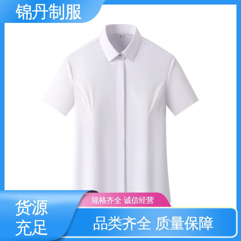 锦丹 顺 德 翻领短袖衬衫 团体工装 公司员工统一制服