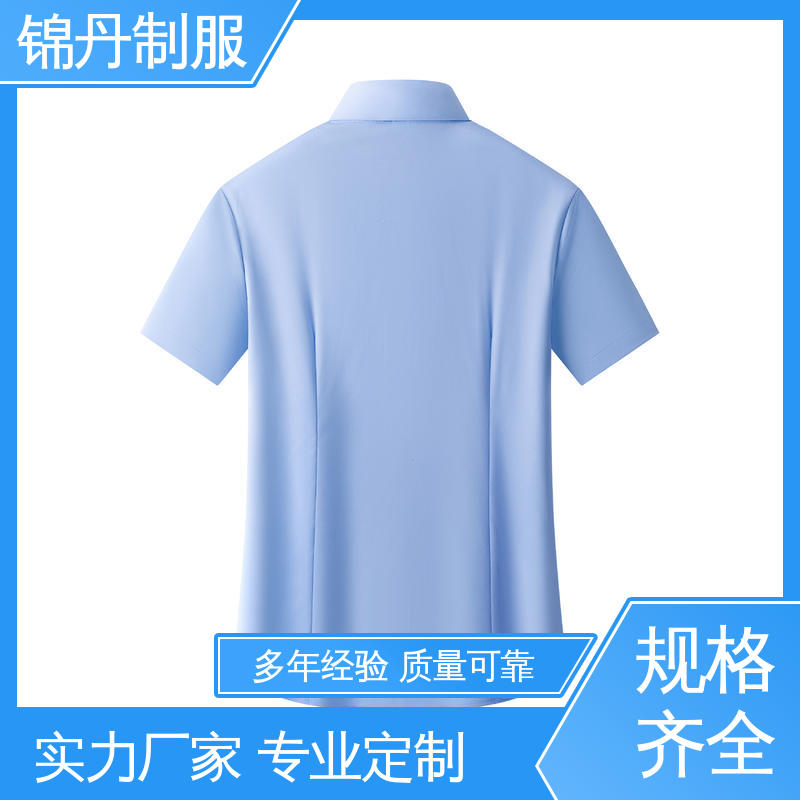 锦丹 南 海 女士衬衫 半袖纯色衬衣 翻领设计 版型合体