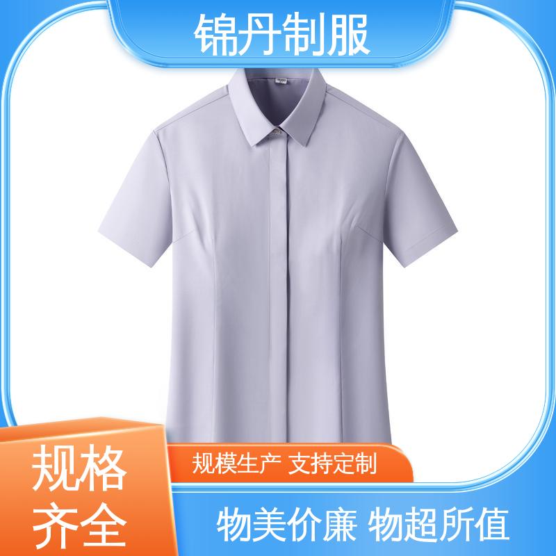 佛|山 女士衬衫 工装衬衣定制 源头厂家 免费印LOGO