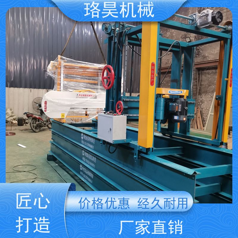 珞昊机械木柱车圆开槽一体机圆梁机凉亭柱子圆木车床