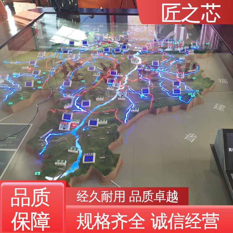 图6