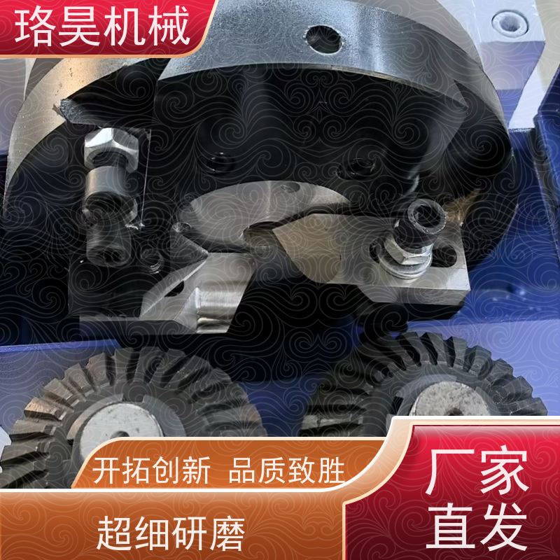 珞昊机械圆木棒砂光机小直径圆棒机多功能一体