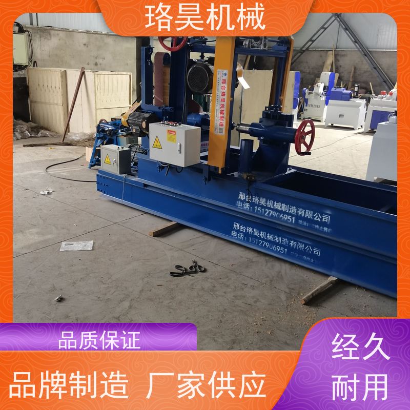 珞昊机械槐木桩车圆打孔机圆梁机古建筑圆木机