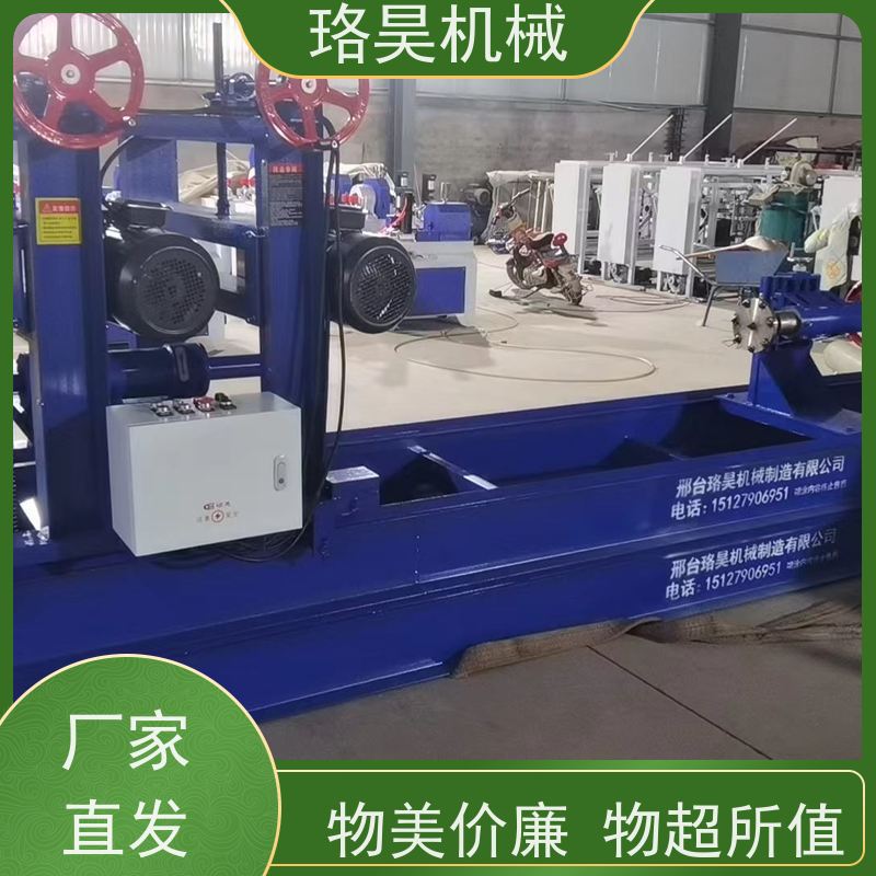 珞昊机械木屋车圆柱机掘木机凉亭柱子圆木车床