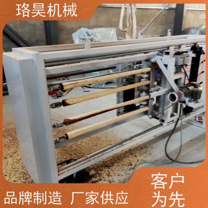 珞昊机械圆木棒砂光机15公分圆棒机多型号支持定制