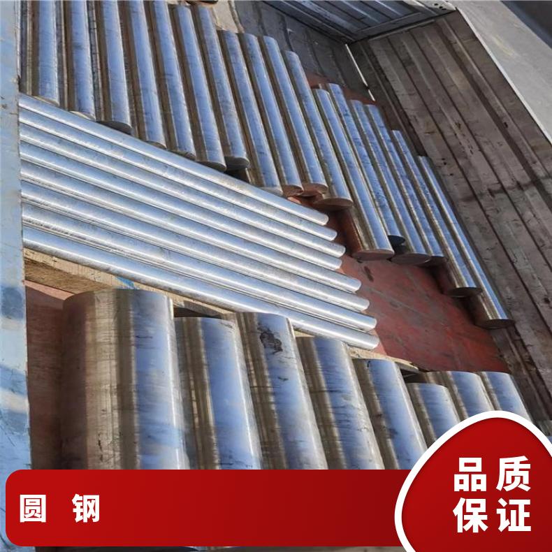 镍基合金800圆钢N10001锻饼可加工 现货过磅 理计