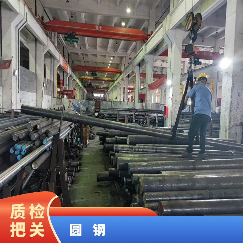 镍基合金690圆钢N10665圆棒固溶车光含过磅 理计