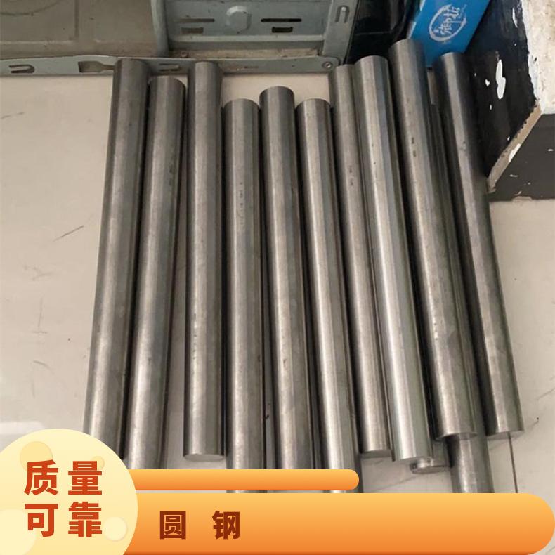 镍基合金800圆钢N06455锻件定尺零切轧制工艺厂家