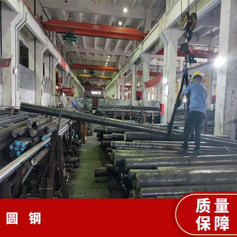 C276合金圆钢N06455锻圆固溶车光是齐全可配送到厂