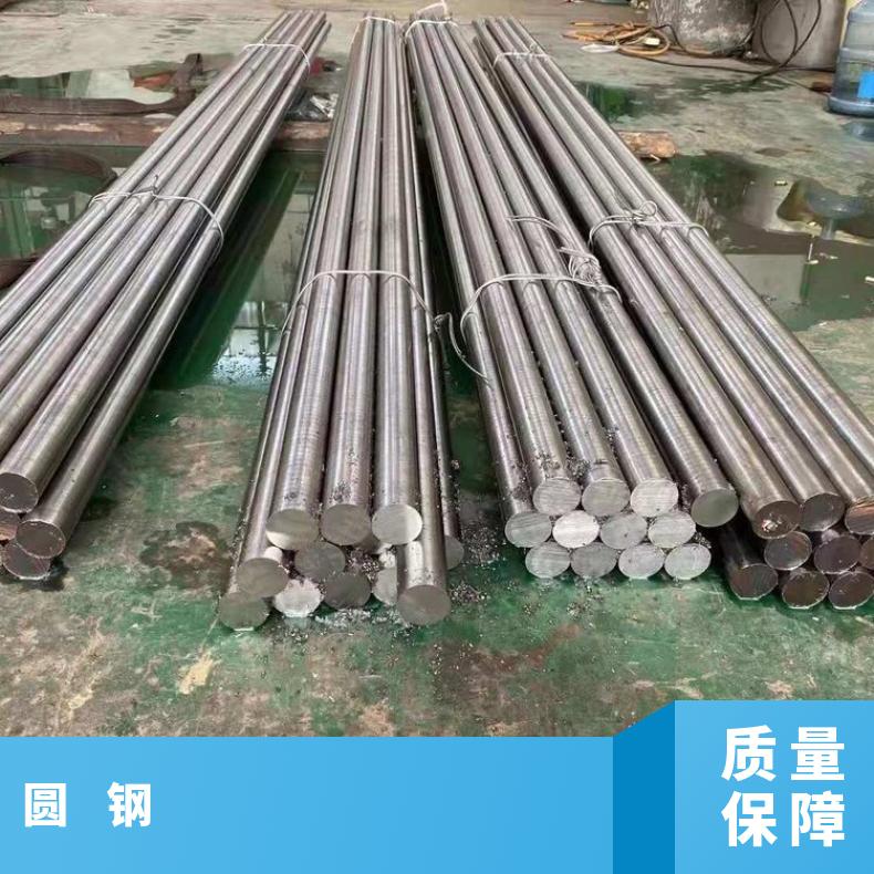 哈B3合金圆钢N02201锻件固溶车光可配送到厂