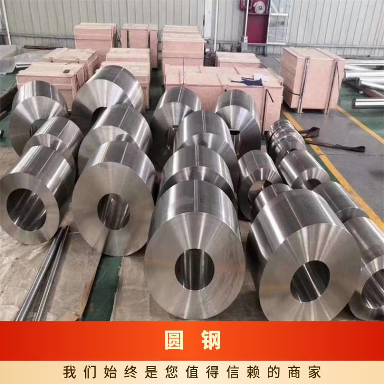 镍基合金600圆钢N10675圆棒石油化工备用材料 