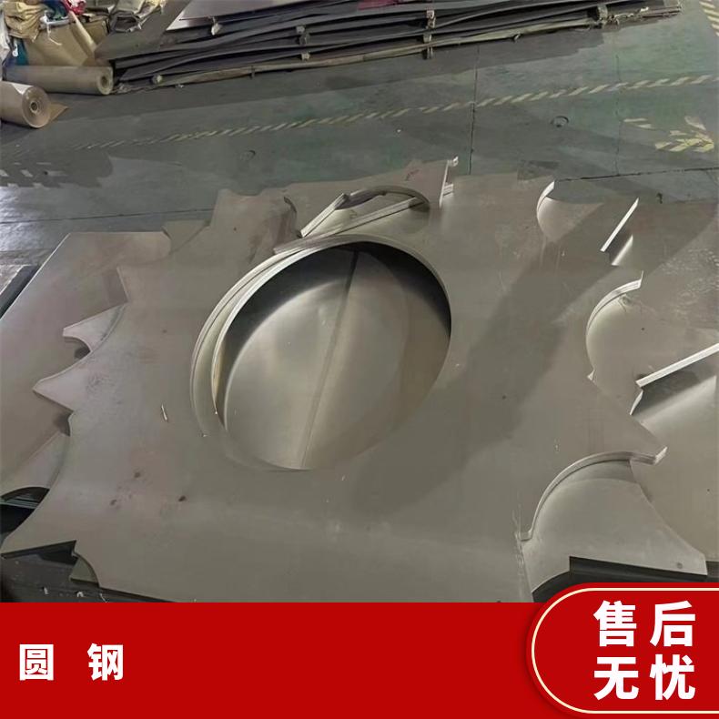 镍基合金601圆钢N10629锻圆研磨棒A级（受理质量异议）