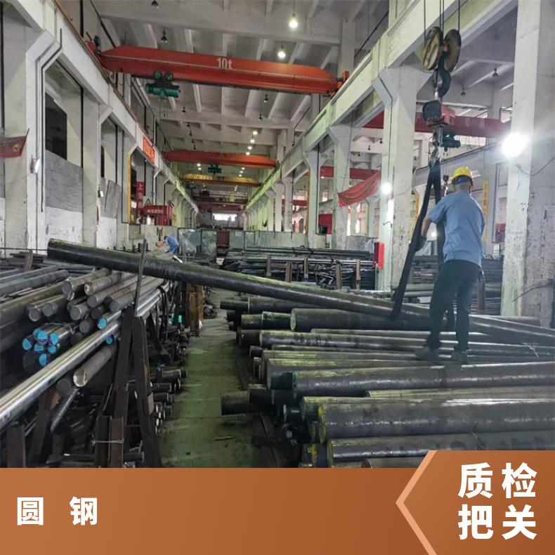 哈氏合金C276圆钢N04400圆棒石油化工备用材料 