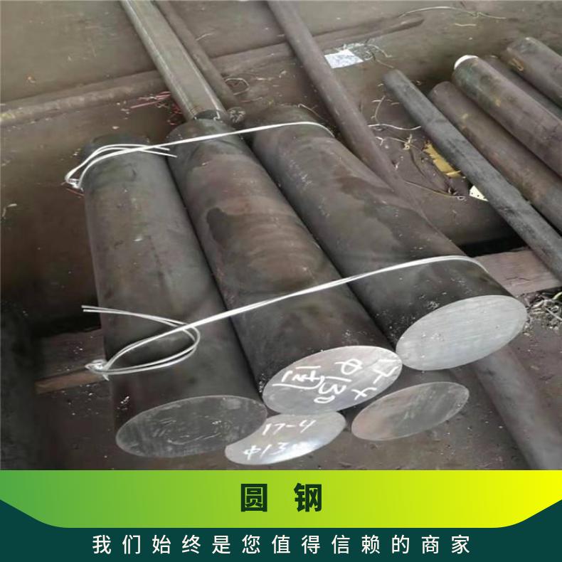 镍基合金800圆钢N08800锻饼定尺零切轧制工艺厂家