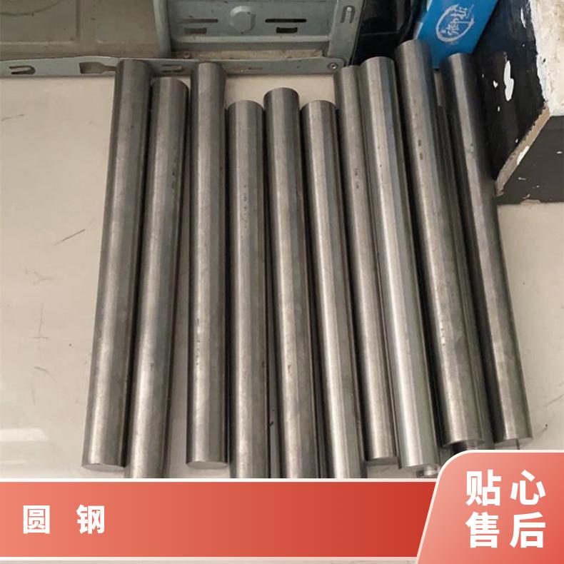 哈B合金圆钢N06200锻圆研磨棒A级（受理质量异议）