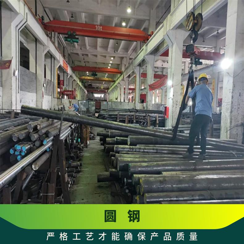  哈C合金圆钢N05500圆棒厂家定做ASTM美标/国标