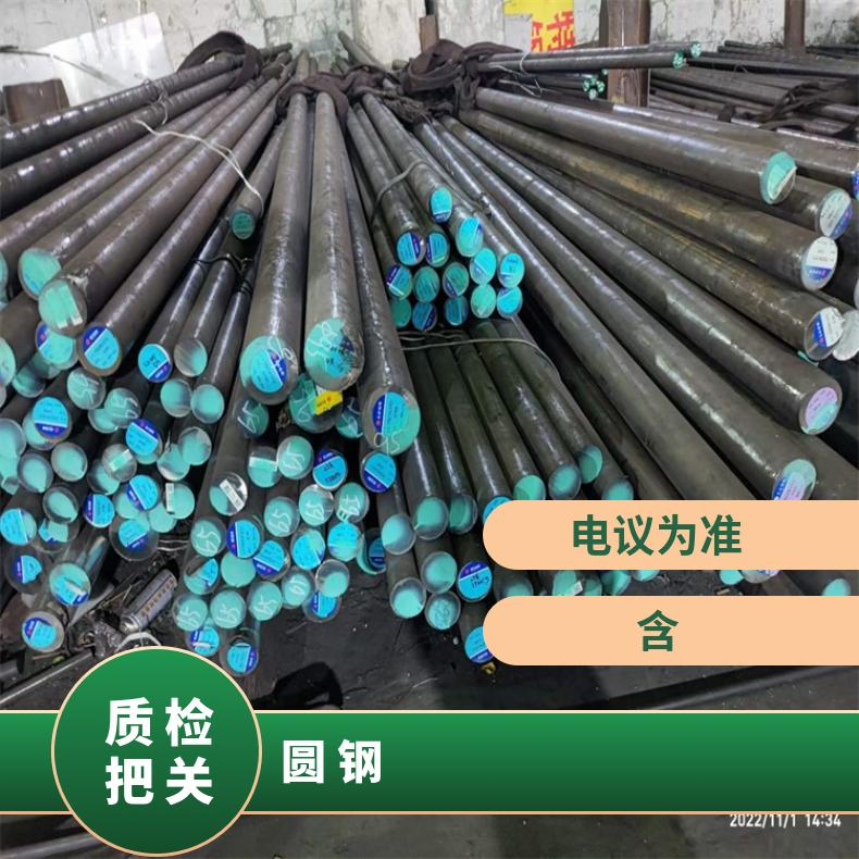 哈氏合金C276圆钢N02200锻饼 定制光亮圆棒热轧 煅制 冷拉