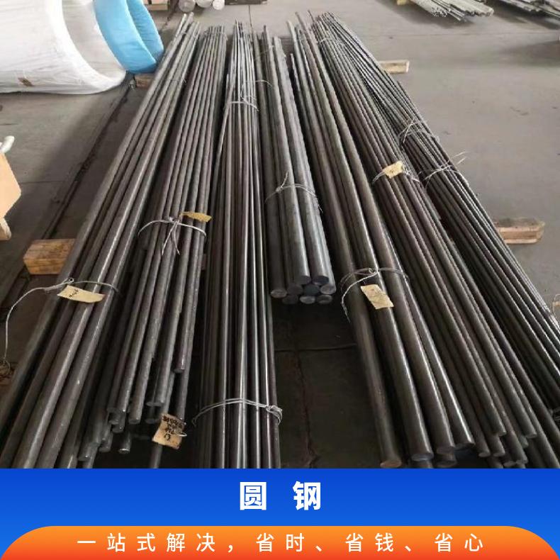 C276合金圆钢N10665锻饼定尺零切轧制工艺厂家