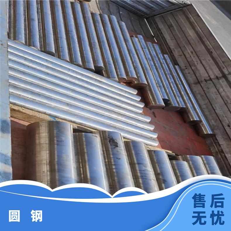 哈氏合金C22圆钢N10675锻饼定尺零切轧制工艺厂家