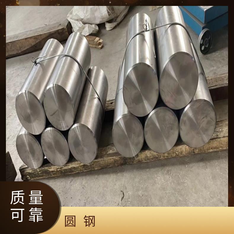 镍基合金601圆钢N06200锻圆厂家定做过磅 理计