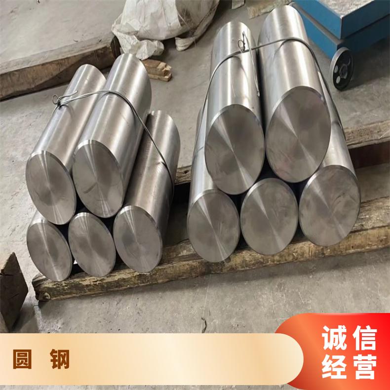 镍基合金800圆钢N10629锻饼石油化工备用材料 