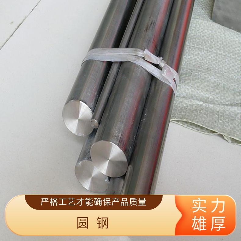 镍基合金690圆钢N10002锻饼耐腐蚀石化用过磅 理计