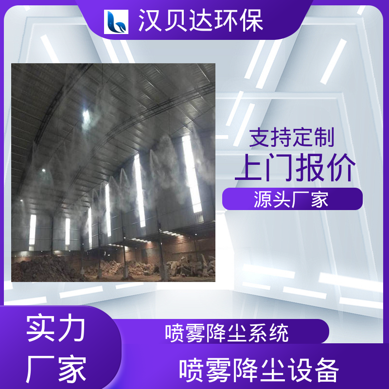 图6