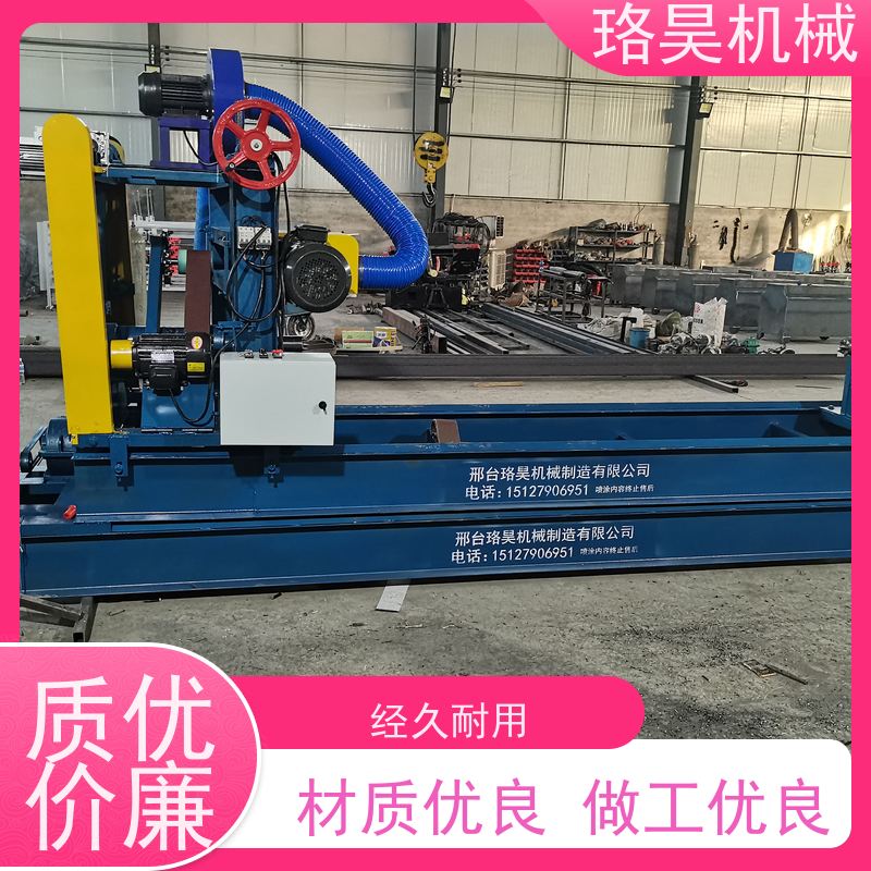 珞昊机械槐木桩车圆打孔机圆梁机仿古建筑圆木车床