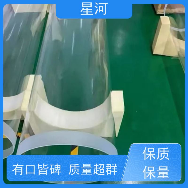 星河 工业管道石英玻璃管 耐腐蚀 低羟基 规格齐全 支持定制