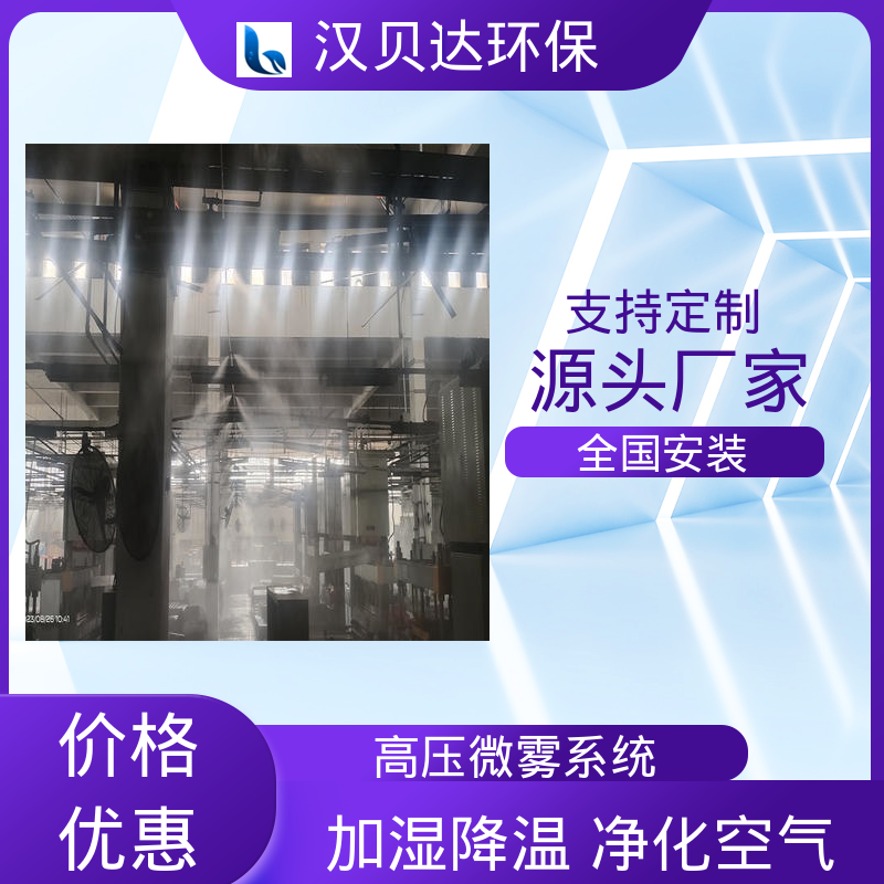 图6
