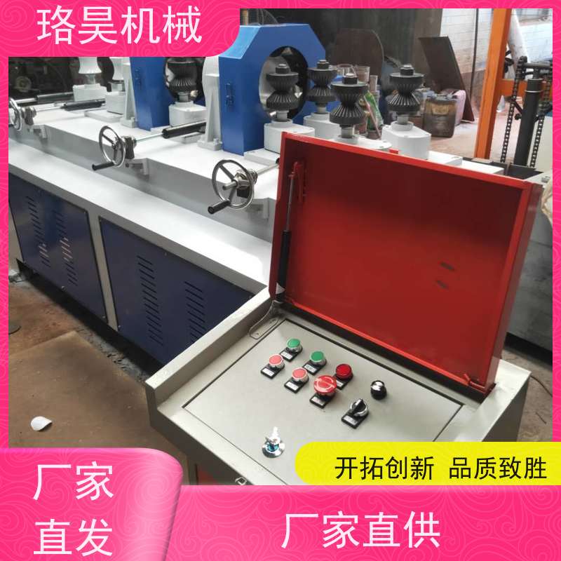 珞昊机械扫把柄车圆机器重型圆棒机多型号支持定制