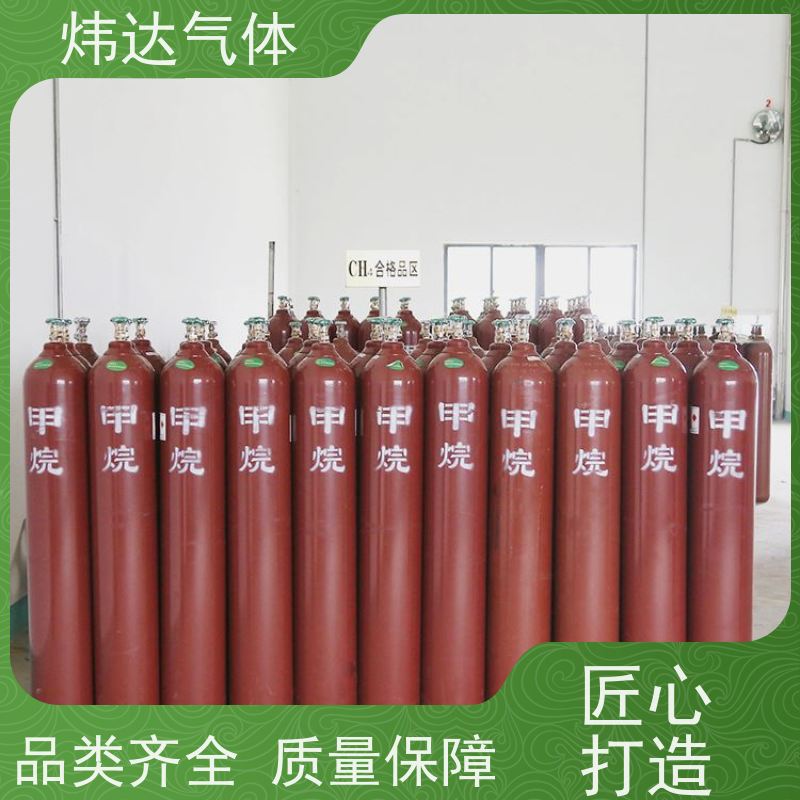 现货零售 三苯基甲烷 三苯甲烷 染料合成气相色谱固定液