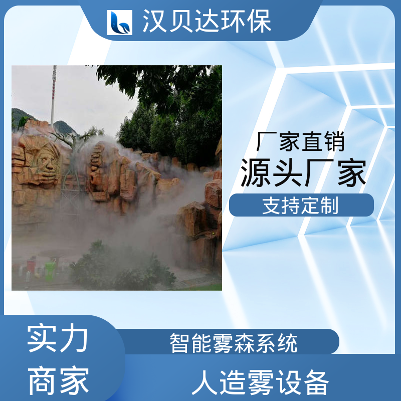 图6