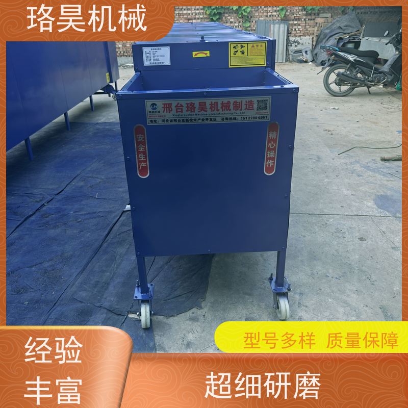 珞昊机械各种干湿红辣椒剪柄机效率高代替人工