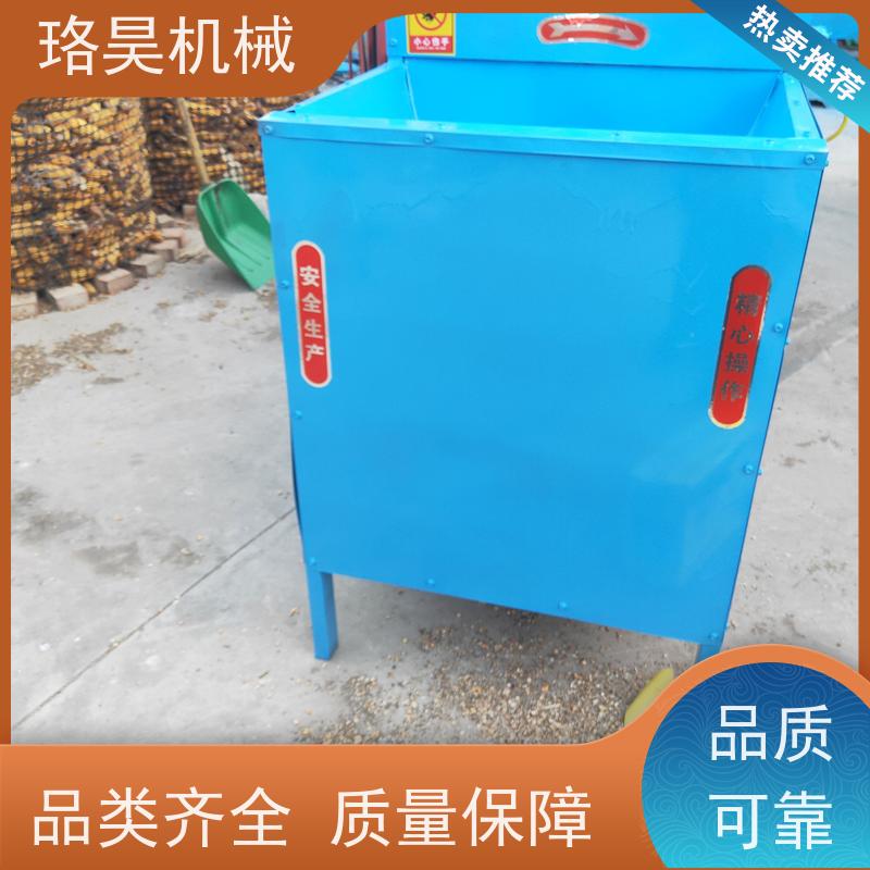 珞昊机械高效单筒剪辣椒柄机一次去柄多次可用