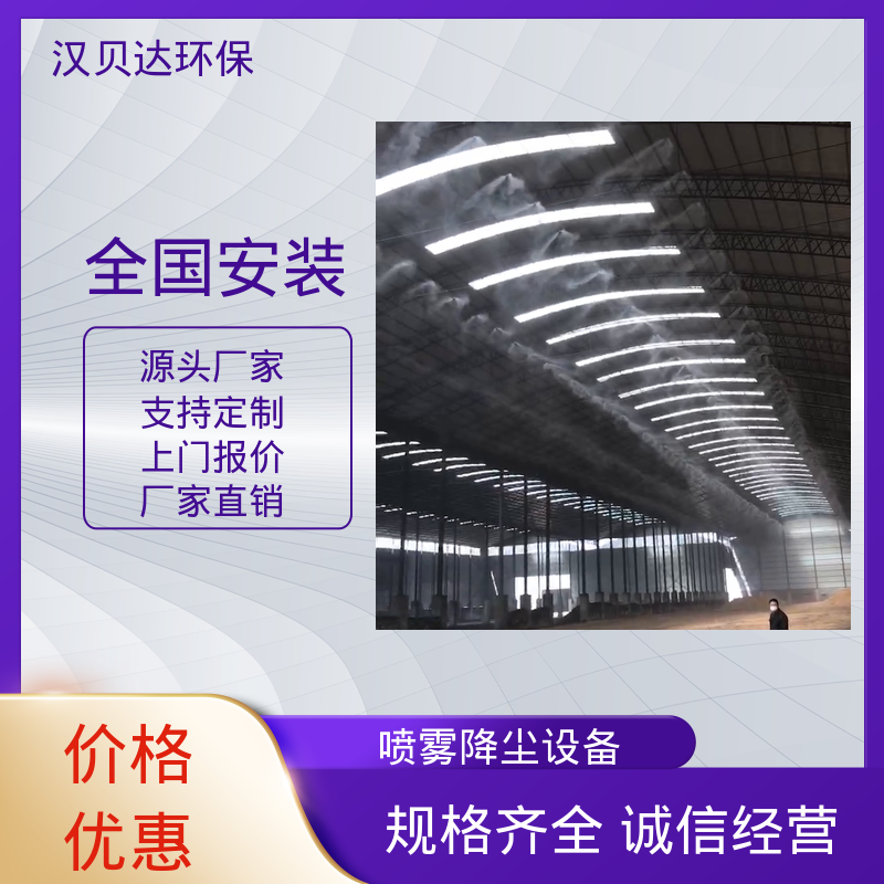 图6