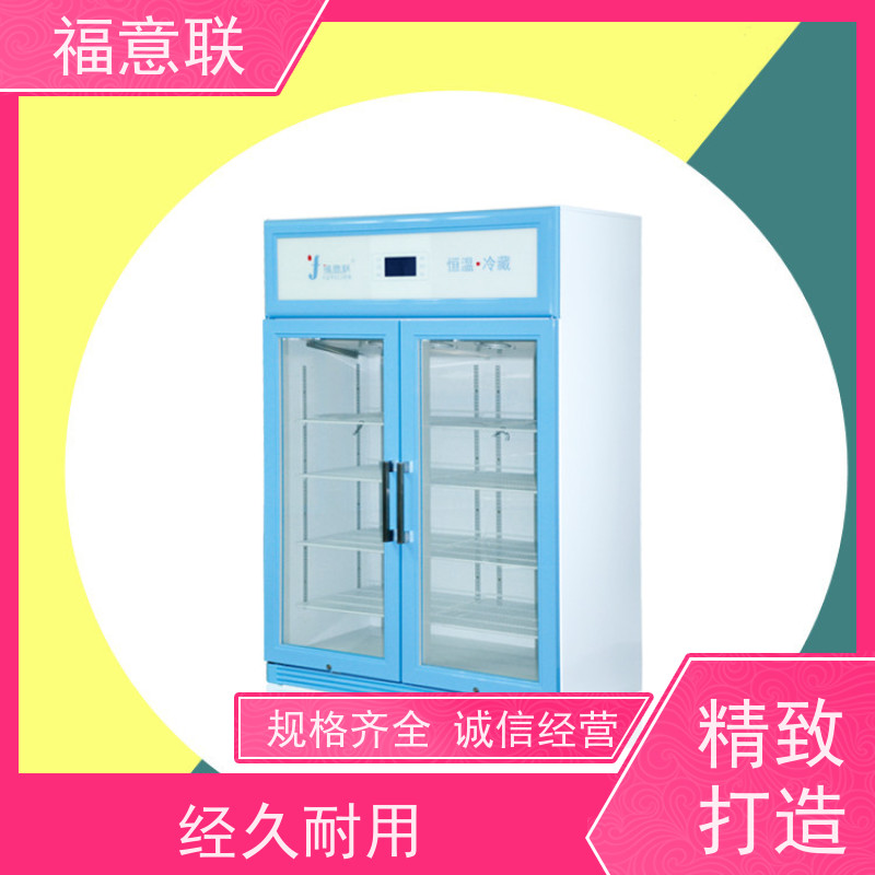 福意联电器 0-100度 加热中药热敷包恒温箱 安全加温