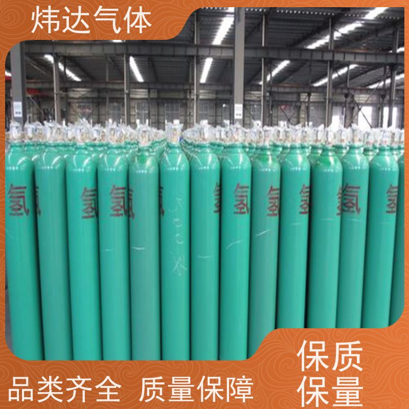 无污染高纯氢气（超纯氢）食品包装应用 全不锈钢管路零残留