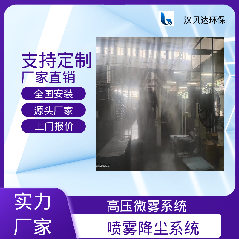 图6